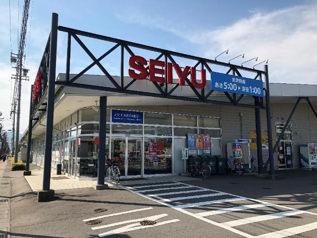 スーパー　西友三本柳店（スーパー）まで521m
