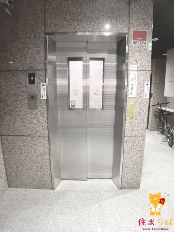 その他共有部分　日常使いを想像しながら
