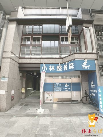 建物外観　★ ★ 口コミ平均4.94のお店 ★ ★