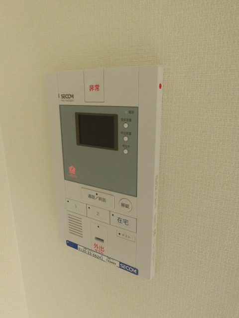 セキュリティ　セコム連動型のモニターホン完備。