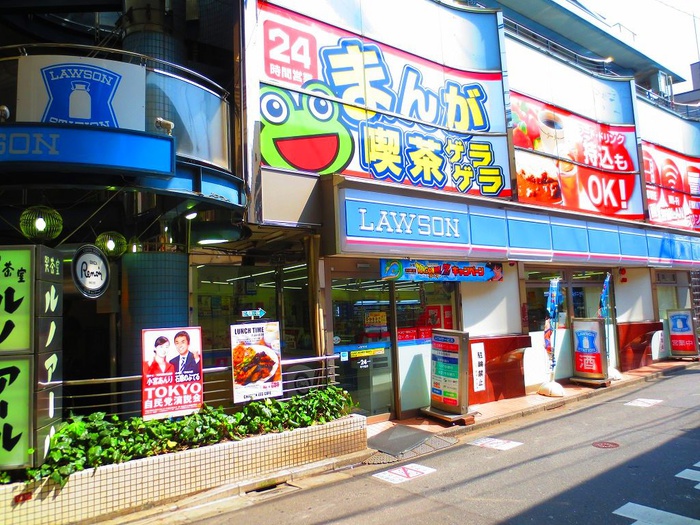 コンビニ　ローソン（コンビニ）まで405m