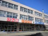 小学校　札幌市立共栄小学校（小学校）まで772m