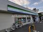 コンビニ　ファミリーマート 等々力四丁目店（コンビニ）まで355m