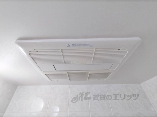 その他設備　浴室乾燥機