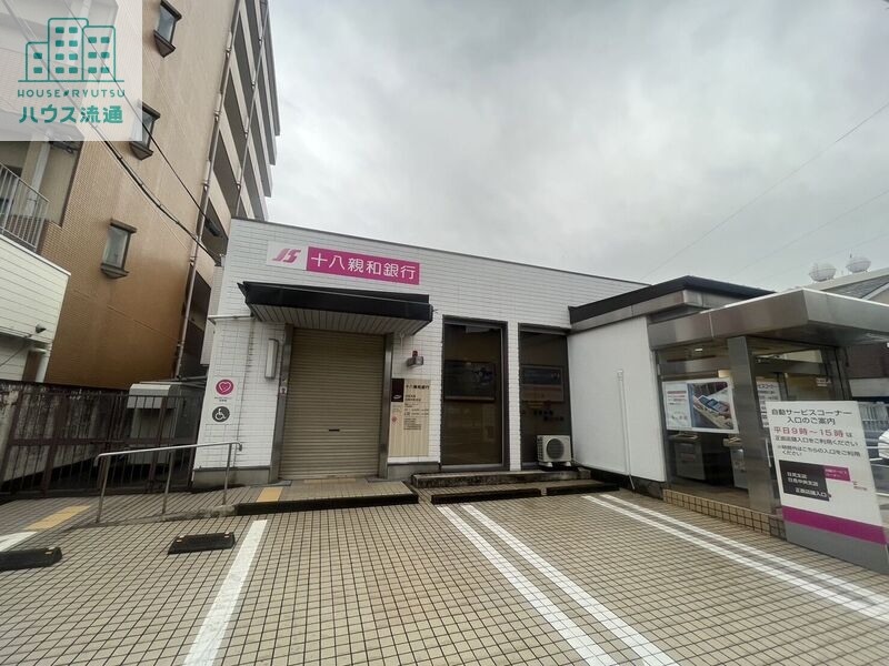 銀行　十八親和銀行日見中央支店（銀行）まで3136m