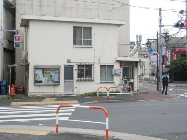 警察署・交番　京成小岩駅前交番（警察署・交番）まで1000m