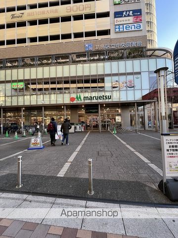 スーパー　マルエツ金町店（スーパー）まで499m