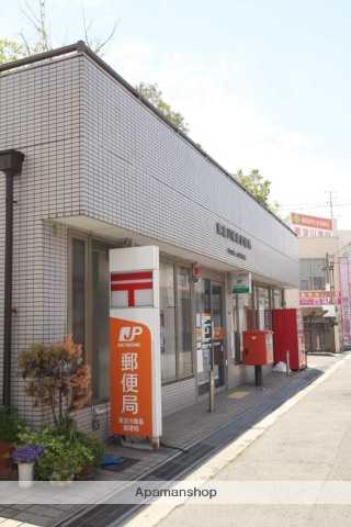 郵便局　郵便局（郵便局）まで120m