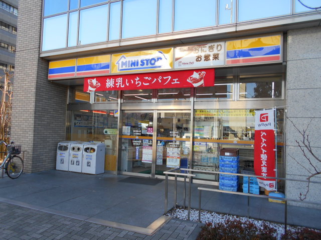 コンビニ　ミニストップ立川緑町店（コンビニ）まで600m