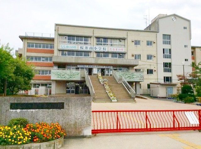 小学校　越谷市立桜井南小学校（小学校）まで800m