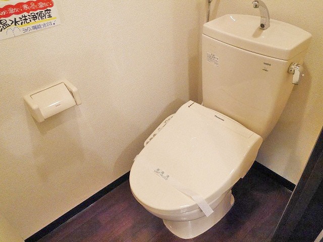 トイレ
