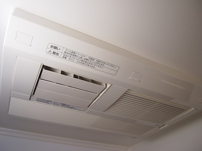 その他設備　浴室乾燥機
