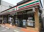 コンビニ　セブンイレブン豊島南長崎6丁目店（コンビニ）まで598m