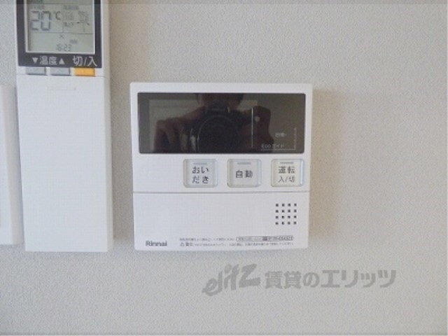 その他設備　給湯器リモコン