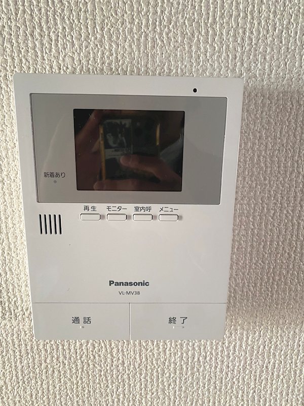 セキュリティ　モニター付きインターホン