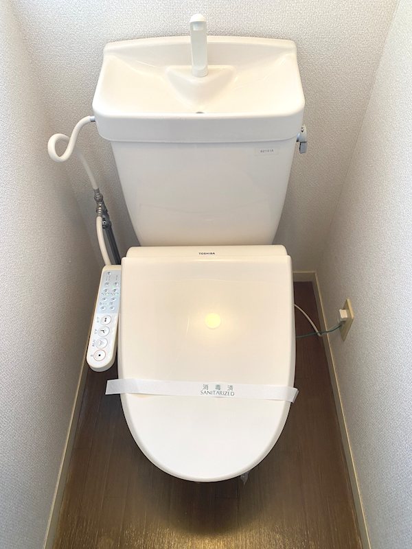 トイレ　ウォシュレット