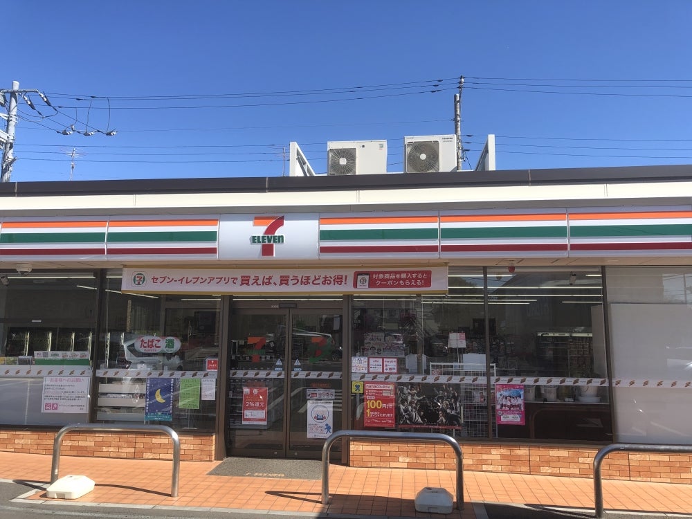 コンビニ　セブンイレブン 横浜今宿西町店（コンビニ）まで499m