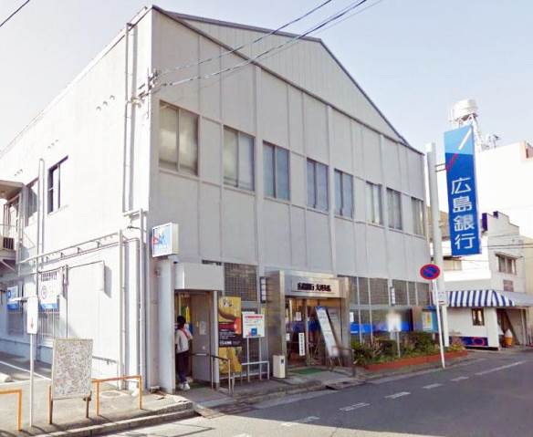 銀行　（株）広島銀行 大河支店（銀行）まで764m