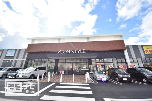 ドラックストア　ザグザグ奥田店（ドラッグストア）まで972m
