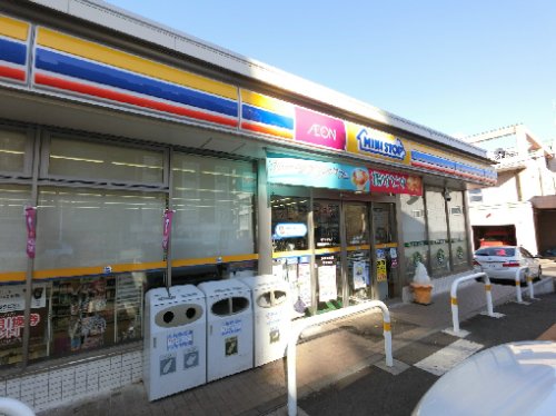 コンビニ　ミニストップ 相模原橋本4丁目店（コンビニ）まで481m