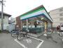 コンビニ　ファミリーマート岡崎緑丘店（コンビニ）まで1027m
