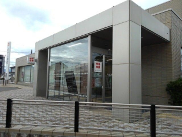 銀行　八十二銀行川中島支店（銀行）まで1600m