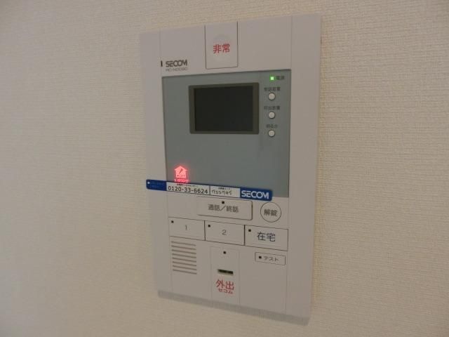 セキュリティ　セキュリティーも充実