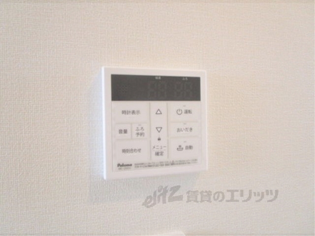 その他設備　給湯器リモコン