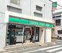スーパー　ローソンストア100 西落合二丁目店（スーパー）まで390m