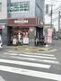 キッチンオリジン 八丁畷店（飲食店）まで1367m