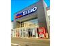 ショッピングセンター　スーパースポーツゼビオ豊橋向山店（ショッピングセンター）まで949m