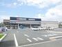 ドラックストア　クリエイトエス・ディー豊橋小松町店（ドラッグストア）まで983m