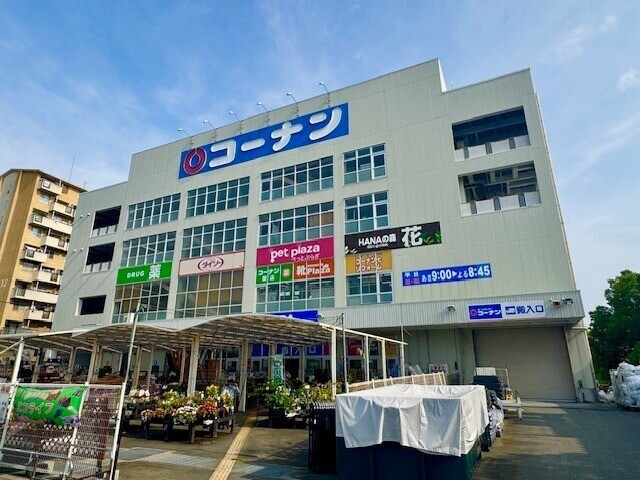 ショッピングセンター　ダイソー コーナン豊中島江店（ショッピングセンター）まで2884m