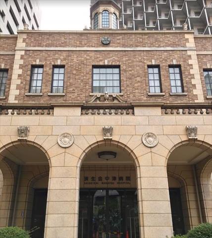 病院　済生会中津病院（病院）まで260m
