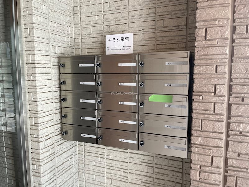 その他設備　メールボックス完備♪【ヴェルドミール】