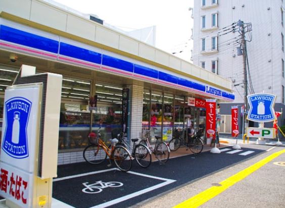 コンビニ　ローソン 板橋高島平一丁目店（コンビニ）まで2539m