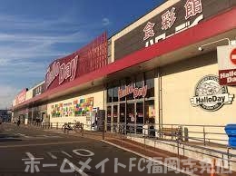 地下鉄空港線 福岡空港駅 4階建 築34年の周辺写真