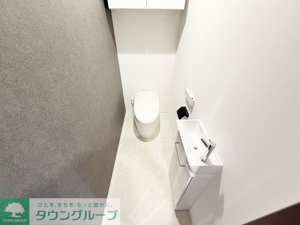トイレ　【初期費用分割・クレカ対応】一都三県のお部屋探しは2025…