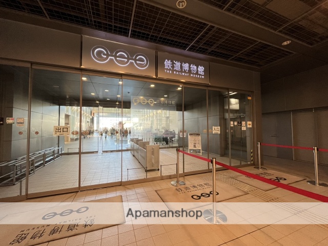その他　鉄道博物館（その他）まで393m