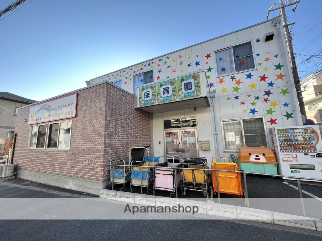 幼稚園・保育園　保育園ミルキーウェイ大成園（幼稚園・保育園）まで548m