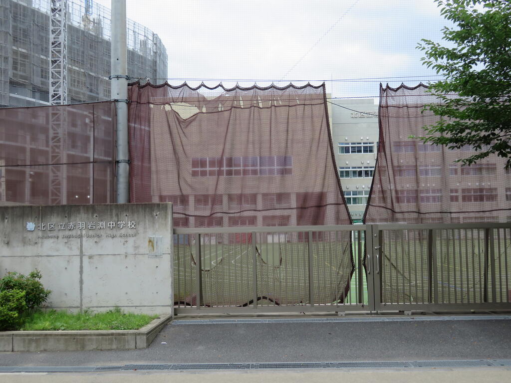 アドワーク本社ビルの周辺写真