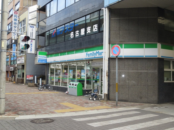 コンビニ　ファミリーマート（コンビニ）まで400m