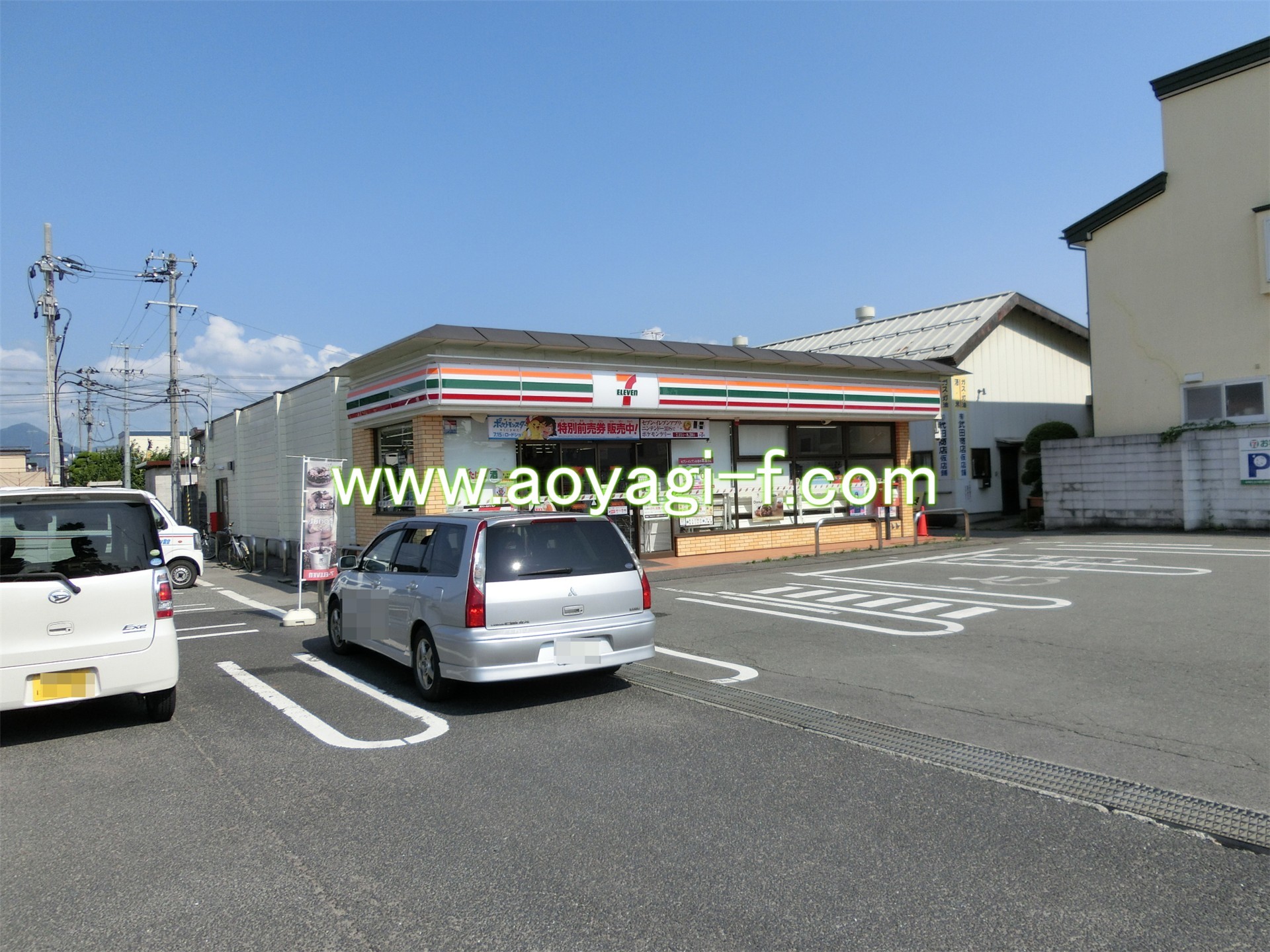 コンビニ　セブンイレブン東根神町中央2丁目店（コンビニ）まで544m