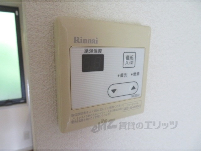 その他設備　給湯器リモコン