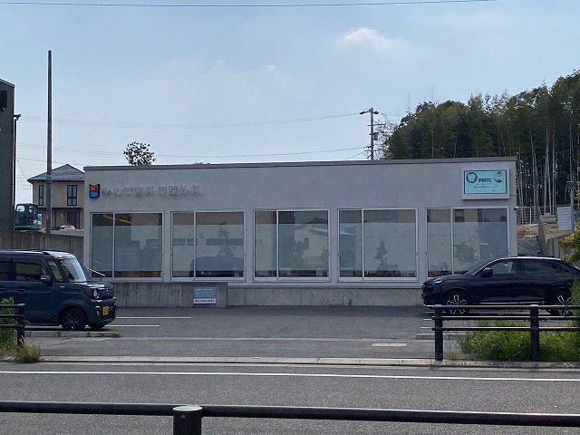 病院　みのて歯科（病院）まで500m