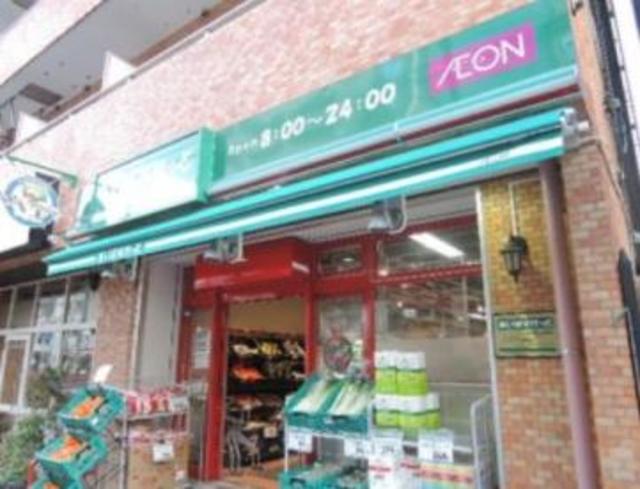 その他　まいばすけっと駒込7丁目店（その他）まで306m