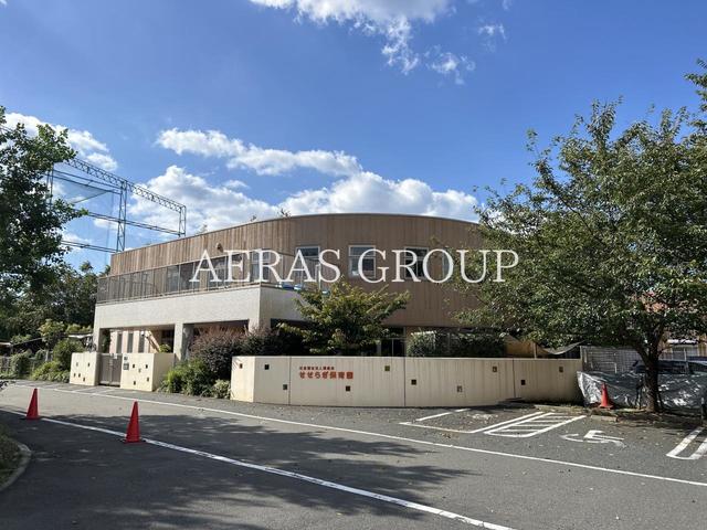 幼稚園・保育園　せせらぎ保育園（幼稚園・保育園）まで334m