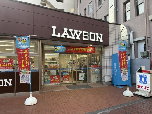 コンビニ　ローソン 馬車道店（コンビニ）まで138m