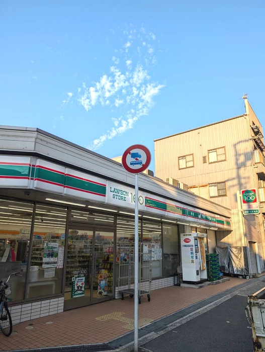 コンビニ　100円ローソン（コンビニ）まで388m
