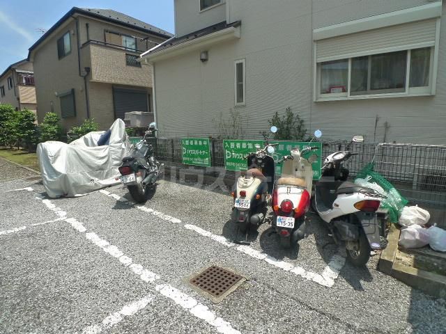 その他共有部分